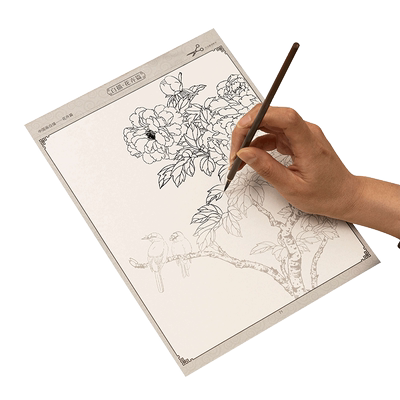国画工笔画白描底稿临摹画册