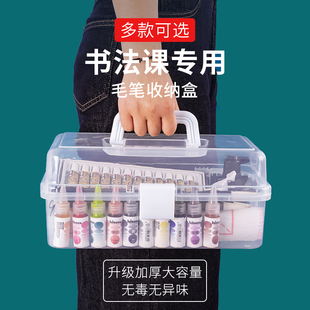 保护毛笔套书法包伸缩 毛笔收纳盒毛笔盒收纳盒子便携书法专用笔盒收纳袋笔筒收纳筒国画工具收纳包携带便携式