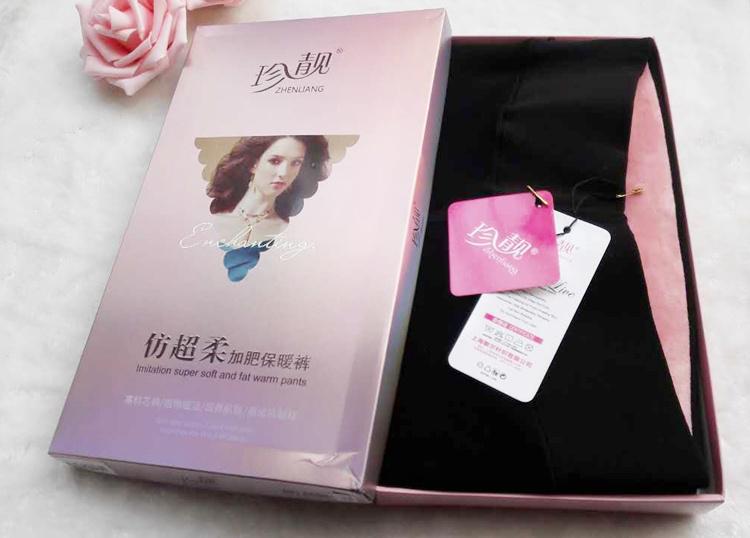 磨毛比基尼裆打底裤袜特价清仓