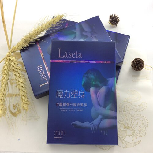 魔力塑身显瘦打底袜压力显瘦