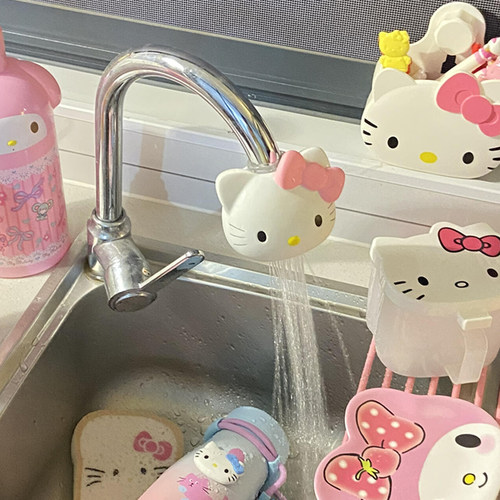hellokitty水龙头防溅头嘴净水器