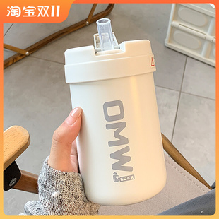 简约保温杯带吸管水杯小巧便携女士高颜值咖啡随行学生不锈钢杯子