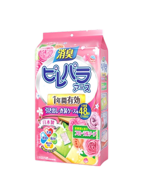 安速防蛀防霉片无毒家用