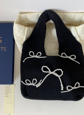 lucky shoppee韩国时髦单品珍珠蝴蝶结手拎包 含羊毛针织 托特包