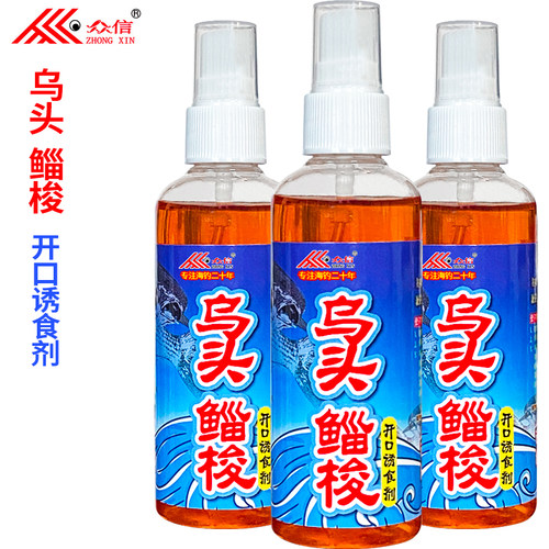 众信乌头鱼鲻梭诱食剂藻腥香颗粒