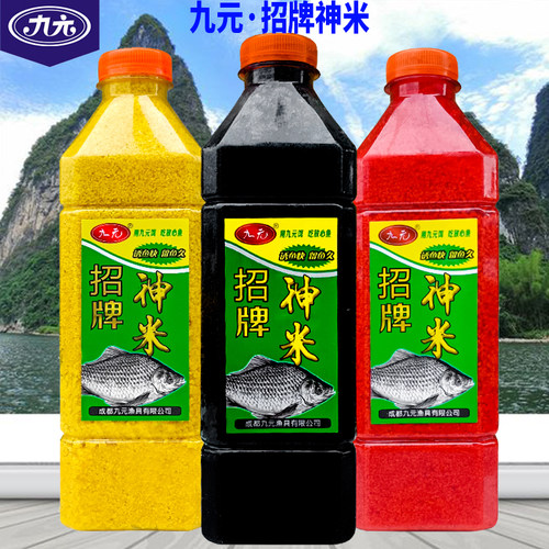 招牌神米西部风九元野钓鲫鲤酒米