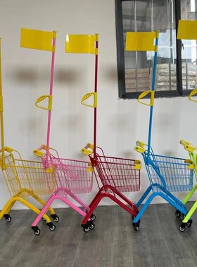 儿童购物车家用超市收纳玩具