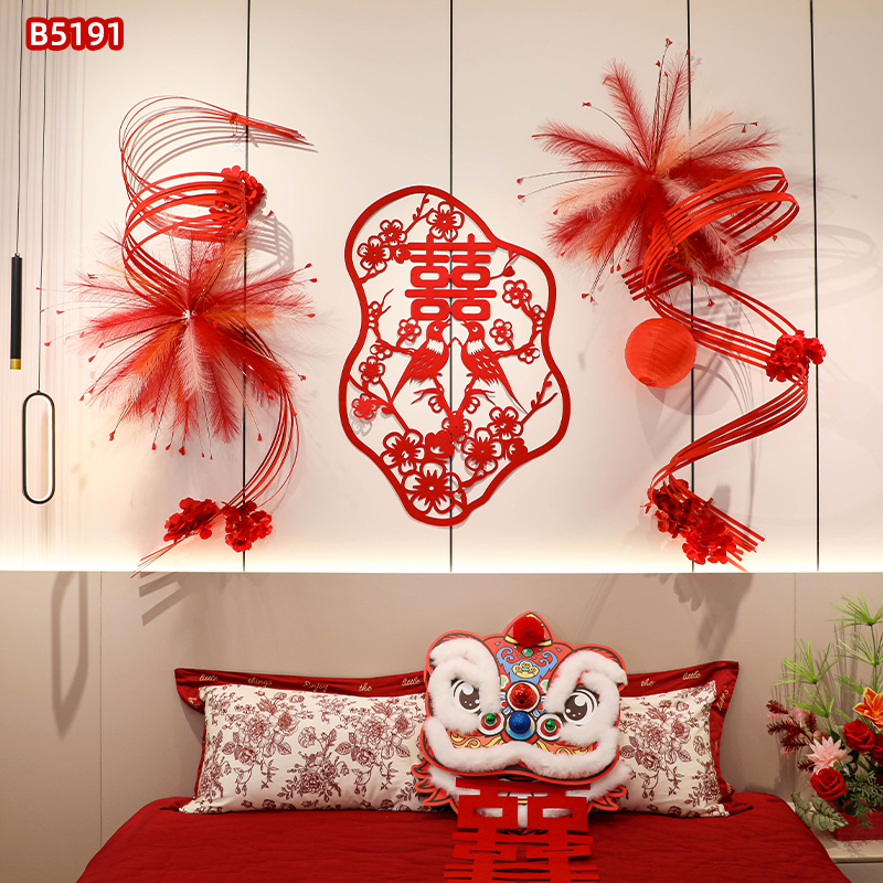 婚房布置装饰套装喜字2025男女方酒店卧室简单大方锦鲤金鱼烟花5