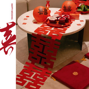 茶几喜字灯笼新房长条喜客厅结婚装 男女方房间婚礼 饰婚房布置套装