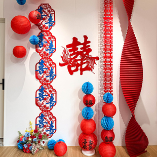婚房布置套装结婚男女方长条喜字挂饰金鱼红蓝色锦鲤装饰婚礼订婚