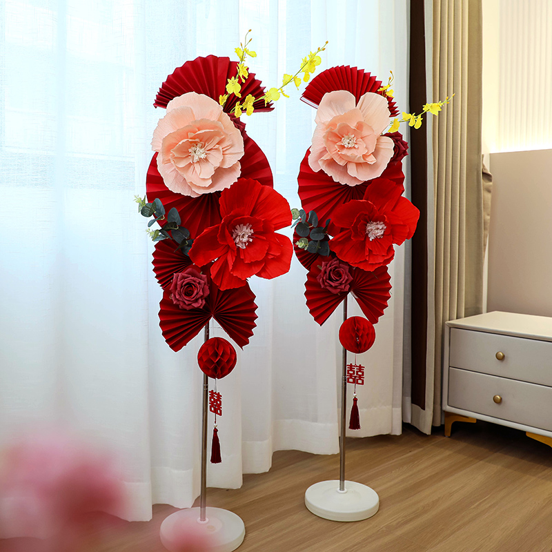 扇花纸花立柱婚房布置结婚装饰套装婚礼订婚新房卧室客厅网红蝴蝶