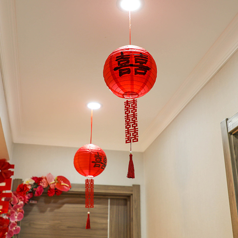 红灯笼结婚装饰婚房布置女方客厅玄关婚礼吊顶卧室喜字屋顶挂饰