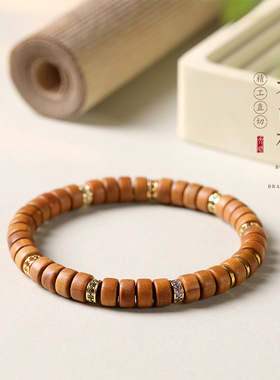 白敬亭同款印度老山檀药片手串珠镶金银彩钻隔片单圈男女菩提手链