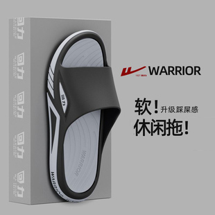 回力拖鞋男童夏季2025新款时尚潮流家居家室内凉拖鞋青少年可外穿