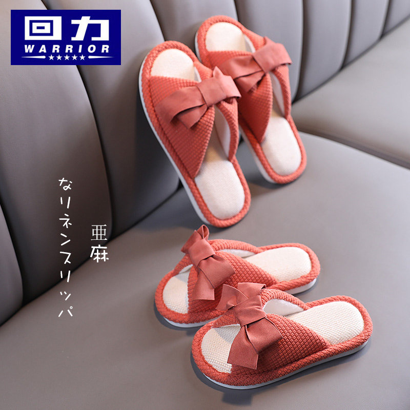回力新款夏四季亚麻棉布拖鞋女韩版蝴蝶结儿童室内地板亲子凉拖鞋