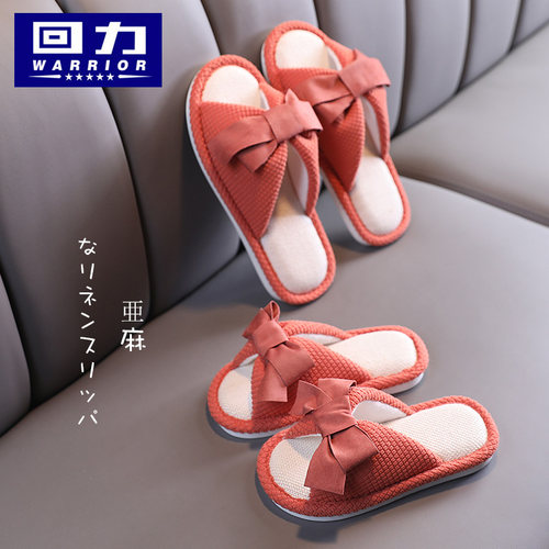 Warrior/回力可爱蝴蝶结棉布拖鞋