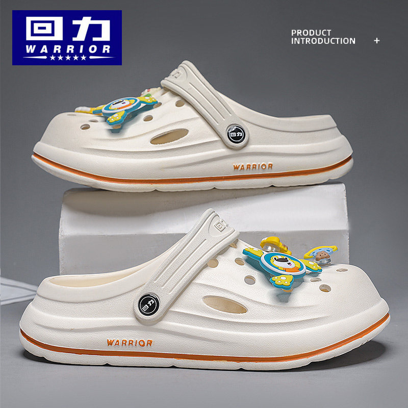 回力儿童洞洞鞋男童女童包头凉拖鞋夏季中大童外穿凉鞋男孩沙滩鞋