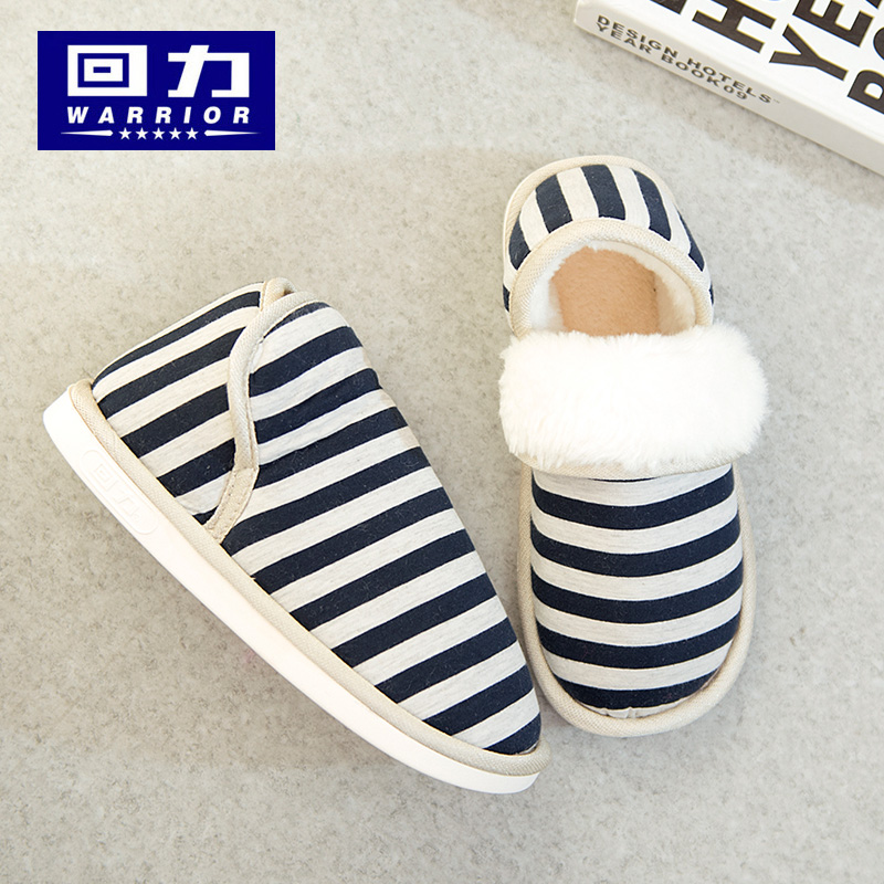Chaussons enfants en autre WARRIOR pour hiver - Ref 1011825 Image 4