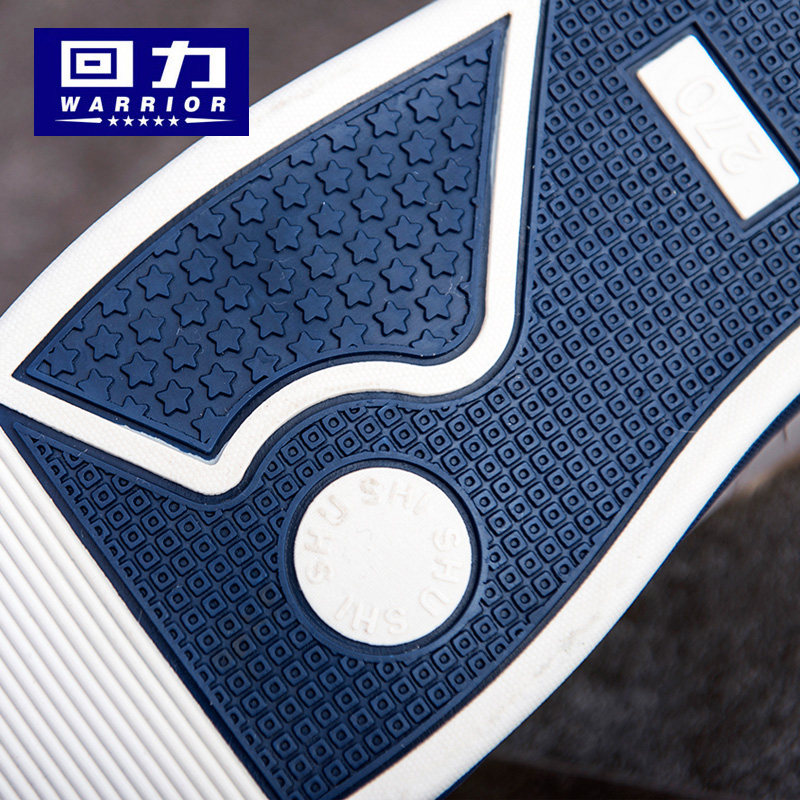 Chaussons enfants en autre WARRIOR pour hiver - Ref 1012669 Image 5