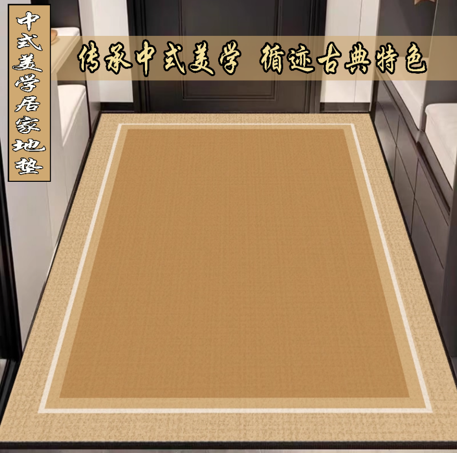 现代简约素色入户进门脚垫玄关防滑地垫鞋柜边蹭脚垫高级感地毯,居家布艺,入户地垫,淘宝优惠券,粉丝福利购,淘宝优惠卷