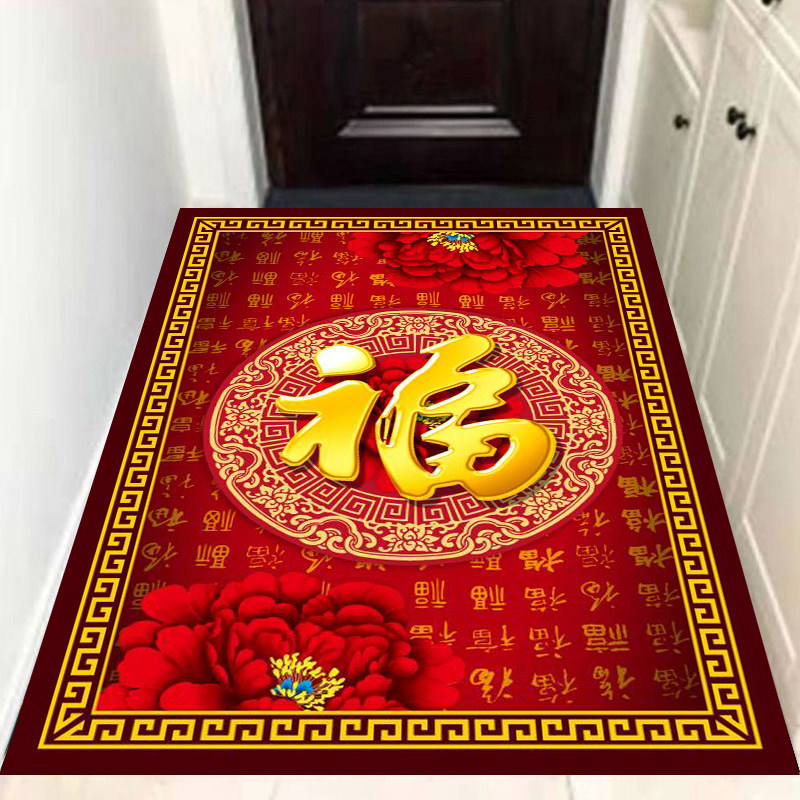 现代锦鲤进门玄关入户吸水门垫红福防滑地垫玄关门口踩脚垫家用,居家布艺,家用脚垫,淘宝优惠券,粉丝福利购,淘宝优惠卷
