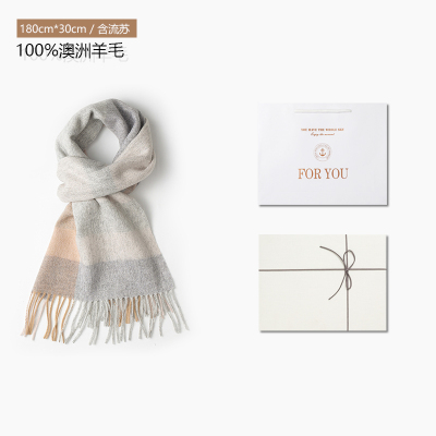 圣诞节生日礼物羊毛送女友围巾