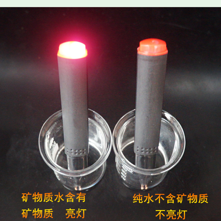 频谱导电功能水质检测笔