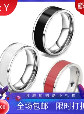 新款亚马逊 欧美跨境7MM个性简约钛钢单色滴油时尚戒指热卖女