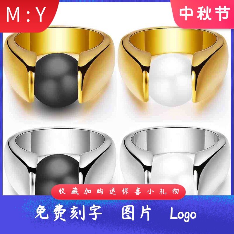 欧美钛钢复古镶10MM黑白猫眼石不
