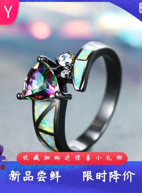 欧美创意设计精致黑金进口opal欧