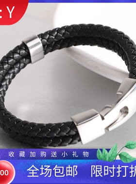 新款欧美简约百搭男双层皮绳钩扣手链女12MM个性不锈钢手镯可激光