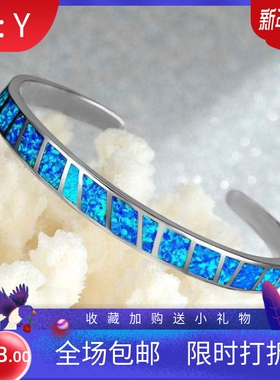 新款跨境手饰蓝色澳宝开口手镯饰品韩版时尚哪吒手镯配饰