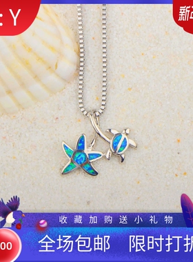 新款 欧美时蓝色澳宝乌龟海星项链乌龟吊坠毛衣链欧珀项链