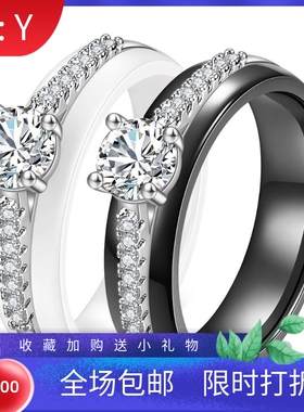 新款欧美跨境6MM热卖微镶锆石黑白陶瓷戒指时尚个性百搭饰品