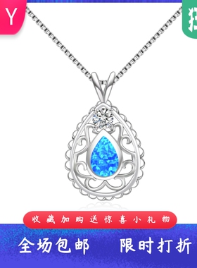 Tiktokins风夏威夷海滩风进口op