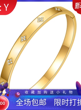 新款厂家欧美跨境6MM十字镶钻简约时尚可开口不锈钢钛钢手镯