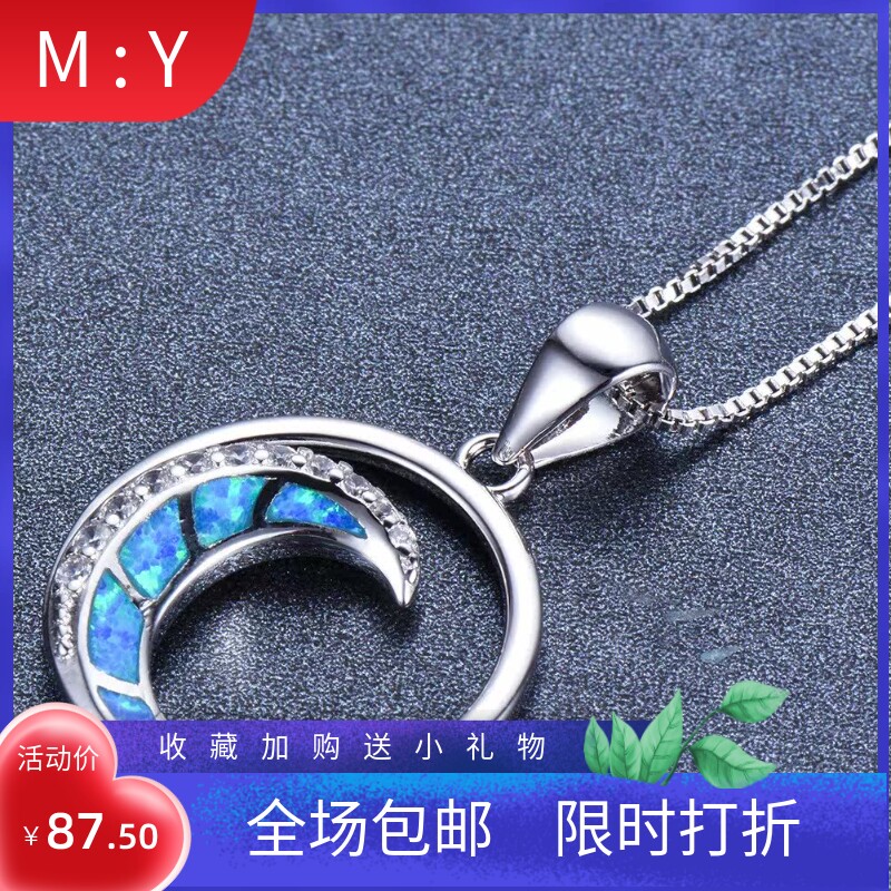 新款亚马逊热白色澳宝镶白钻月亮形光面圈圈吊坠项链时尚简约颈链