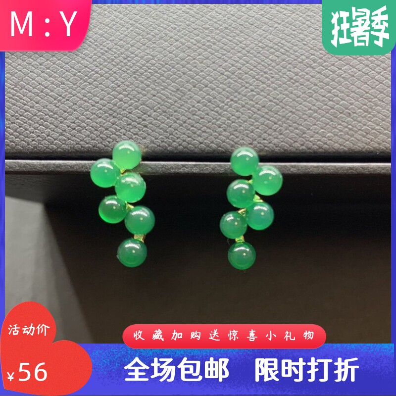 银针天然玛瑙耳钉耳钉天然玛瑙