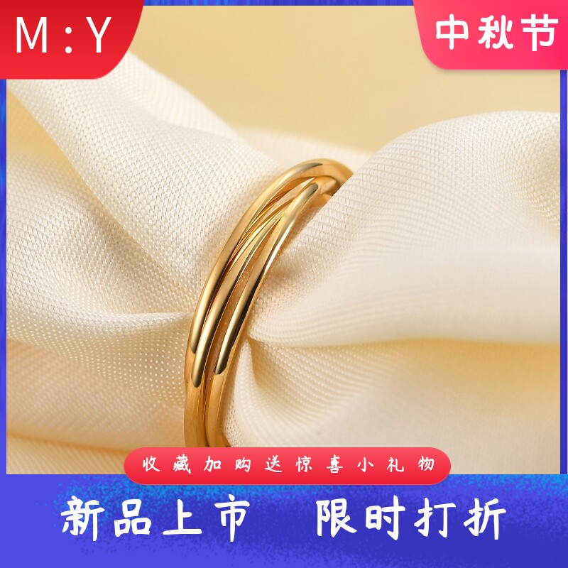 欧美跨境不锈钢三环单圈1MM指环