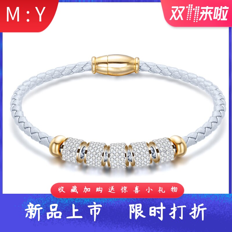 欧美ins3MM皮质手链编织手链不锈