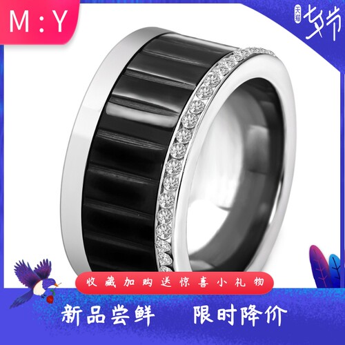 新款欧美单边11MM镶钻时尚戒指304不锈钢钛钢可转动戒指不掉色
