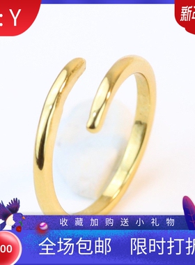 新款厂家 欧美6MM 2MM个性情侣简约光面金色钛钢可开口戒指女