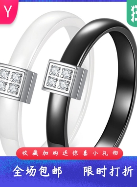 欧美ins简约光面4MM方形镶锆百搭