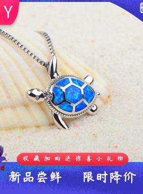 新款亚马逊ins风欧美风蓝色澳宝小龟项链乌龟吊坠毛衣链欧珀项链