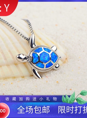 新款亚马逊ins风欧美风蓝色澳宝小龟项链乌龟吊坠毛衣链欧珀项链