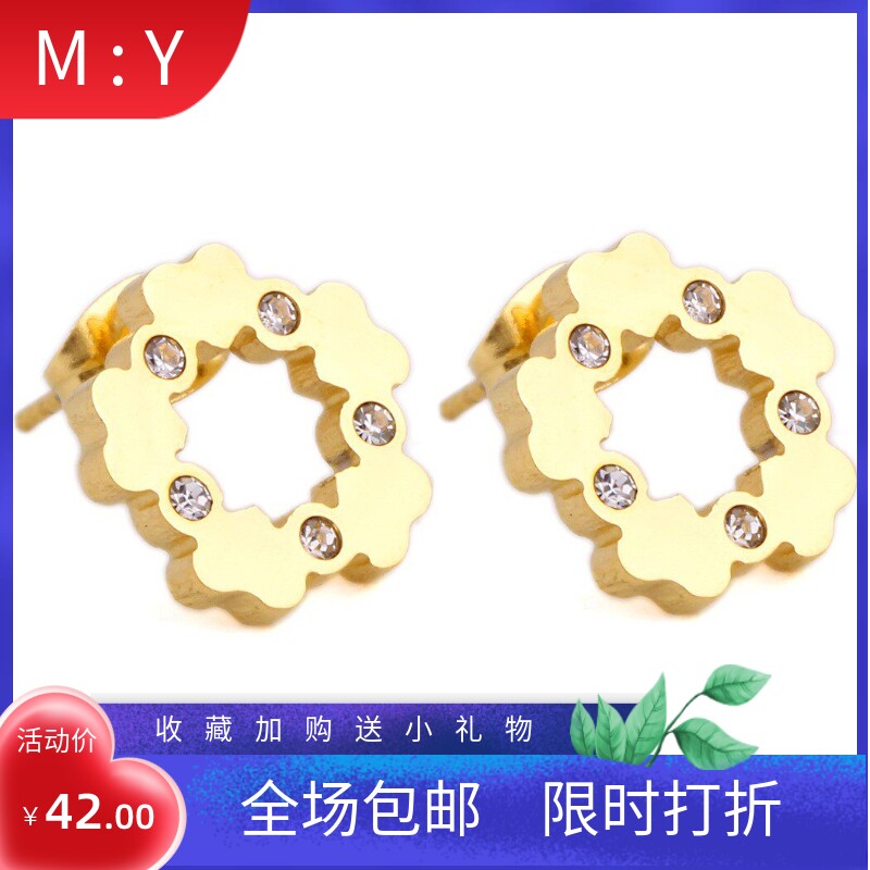 新款欧美ins风时尚简约镶钻五角星爱心18K金钛钢女耳钉厂家女