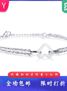 白色桃心陶瓷双扣时尚手链不锈钢