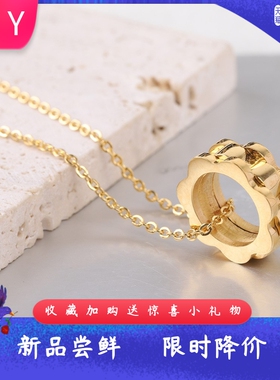 时尚个性18K金不锈钢20MM齿轮钛