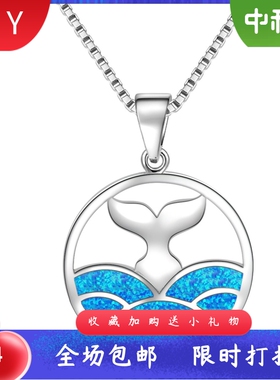 Tiktokins风爆款蓝色进口opal欧