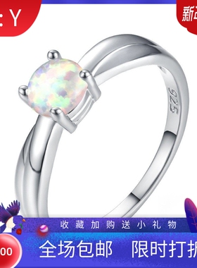 新款跨境欧美圆形四爪澳宝戒指复古简约高级感戒指